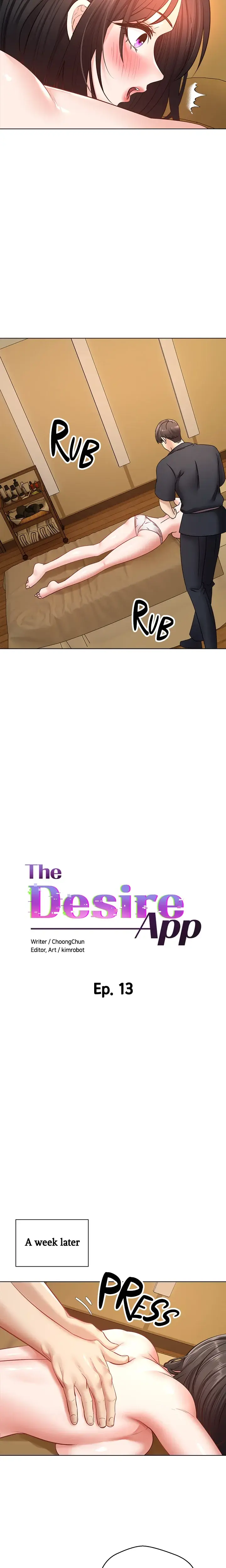 The Desire App Chapter 13 - Page 8