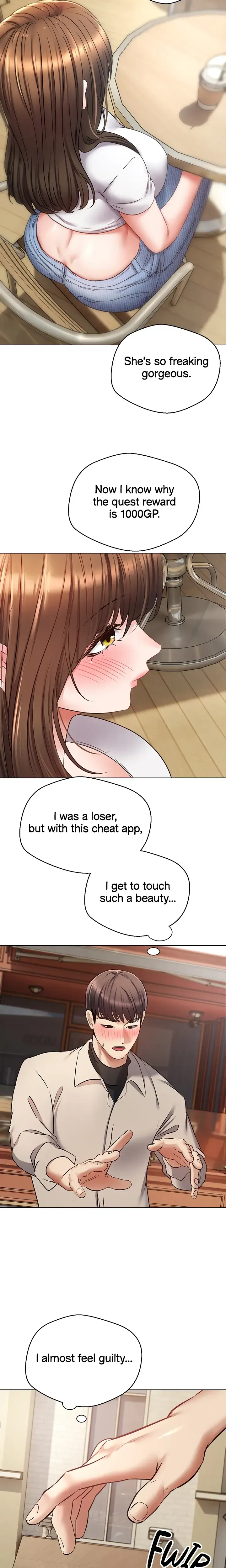 The Desire App Chapter 14 - Page 20