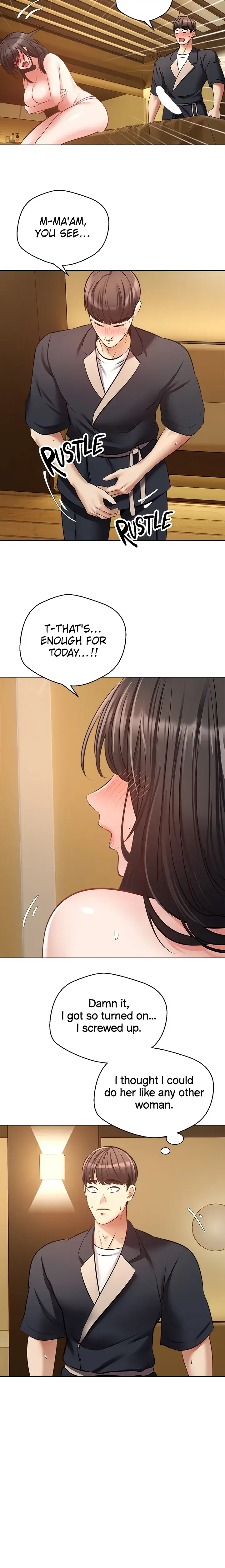 The Desire App Chapter 14 - Page 8