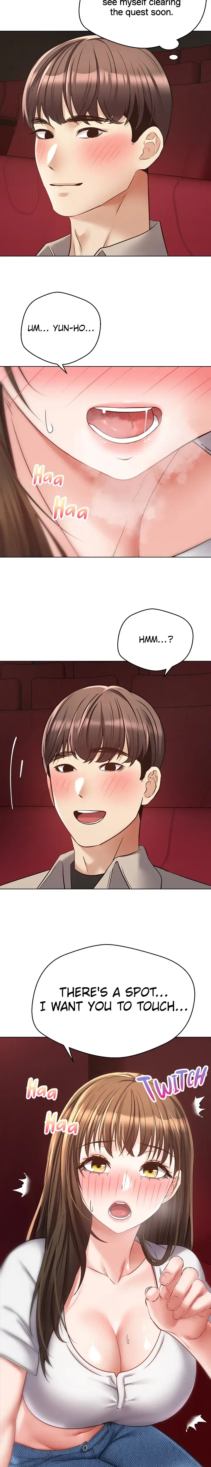 The Desire App Chapter 15 - Page 17