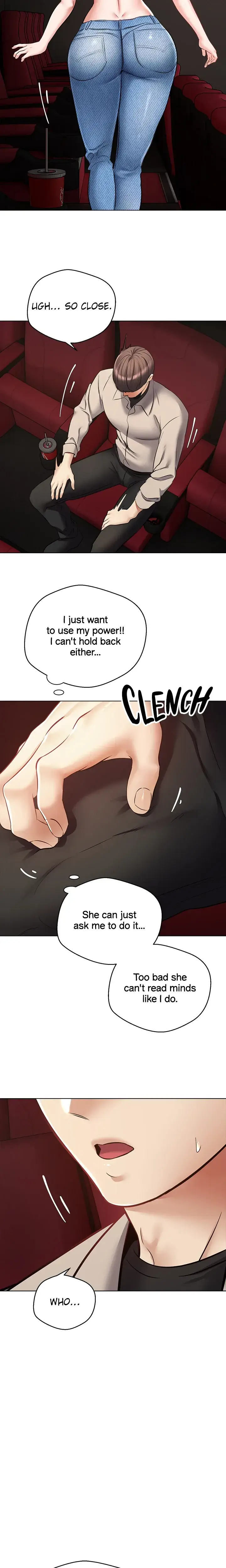 The Desire App Chapter 15 - Page 19