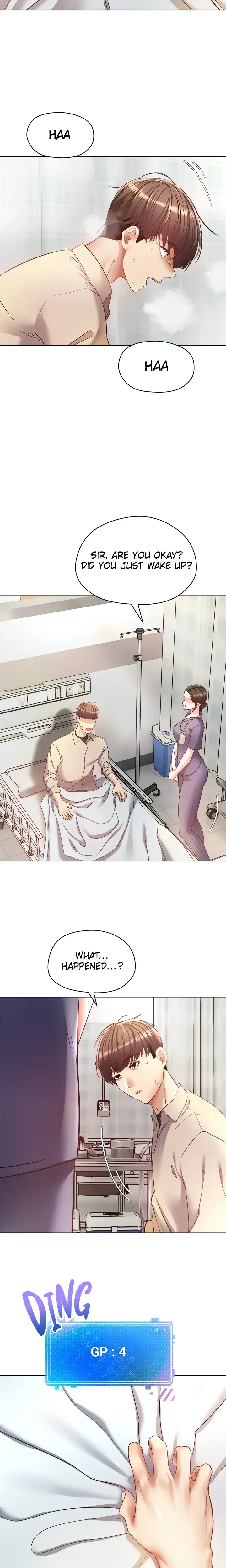 The Desire App Chapter 16 - Page 11