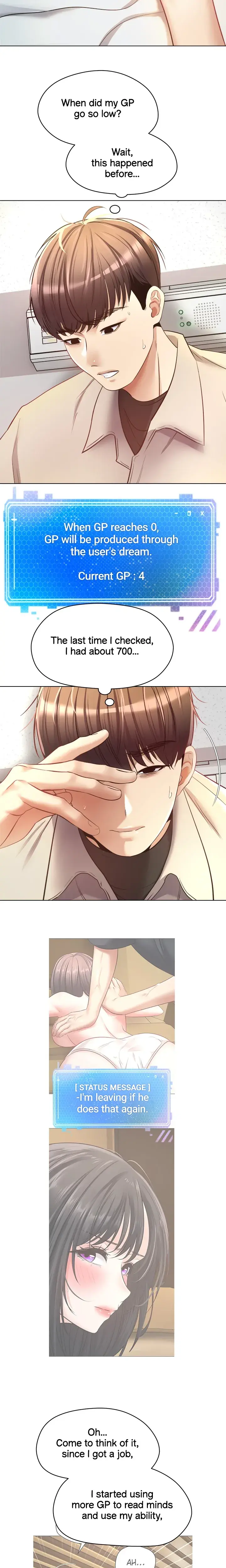 The Desire App Chapter 16 - Page 12