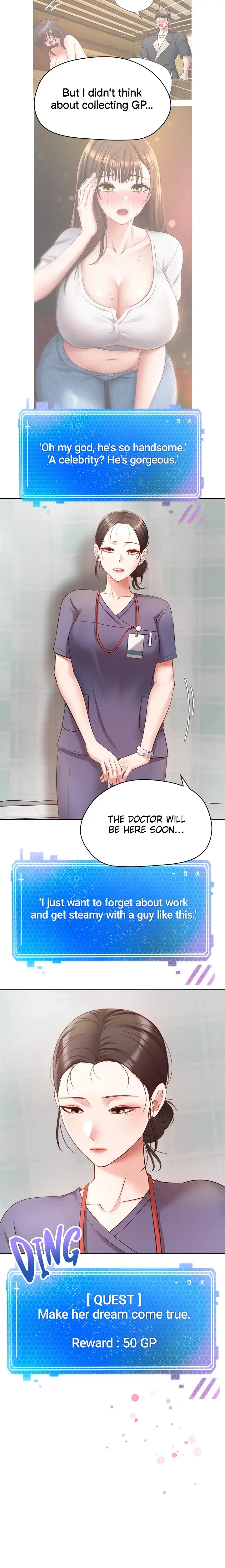 The Desire App Chapter 16 - Page 13