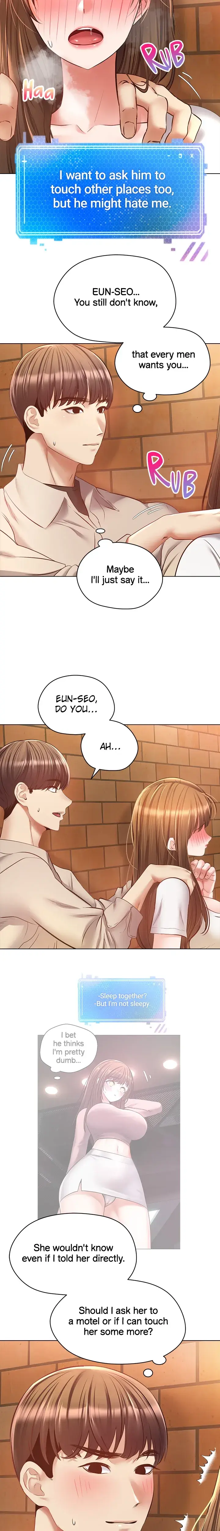 The Desire App Chapter 16 - Page 4