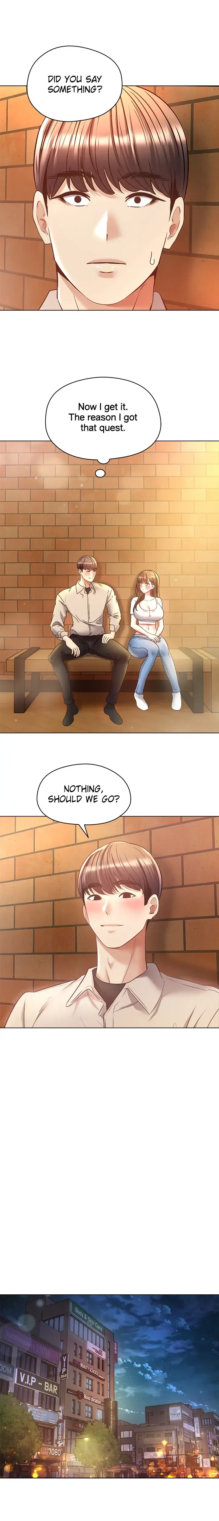 The Desire App Chapter 16 - Page 6