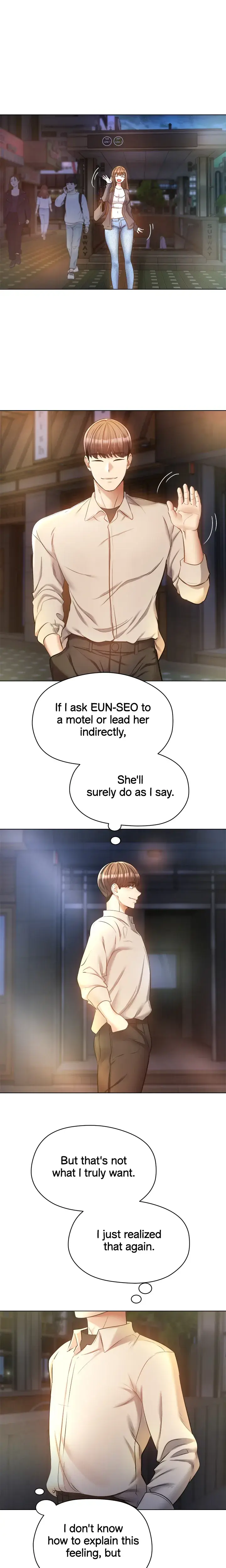 The Desire App Chapter 16 - Page 7