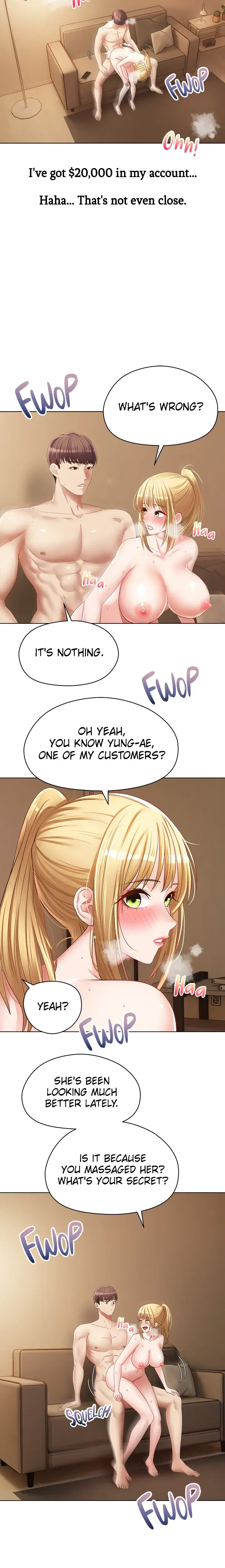 The Desire App Chapter 17 - Page 15