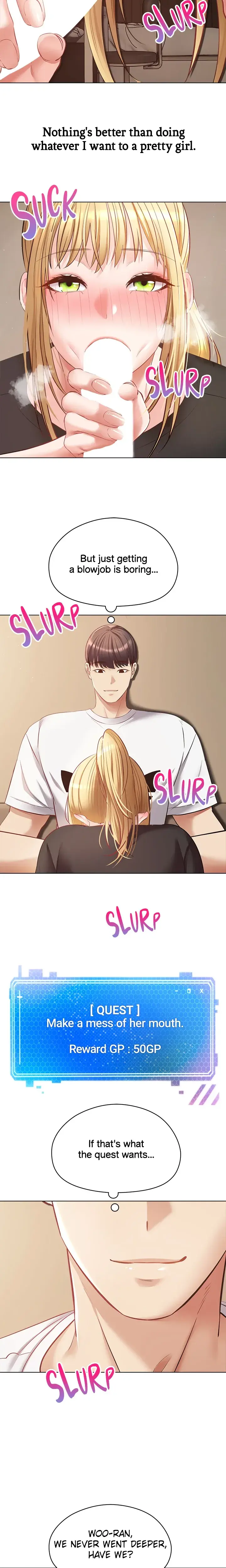 The Desire App Chapter 17 - Page 3