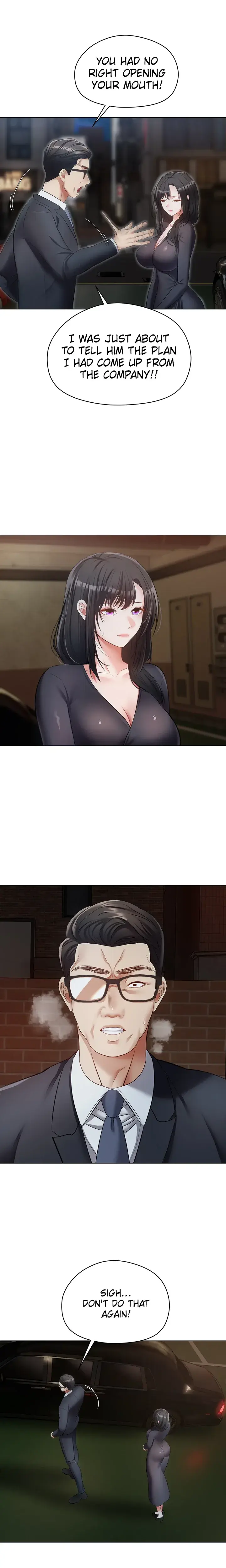 The Desire App Chapter 18 - Page 11
