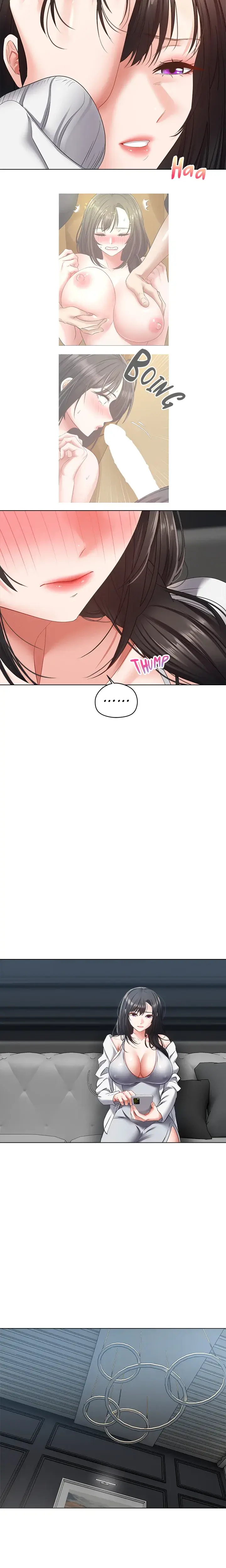 The Desire App Chapter 18 - Page 15