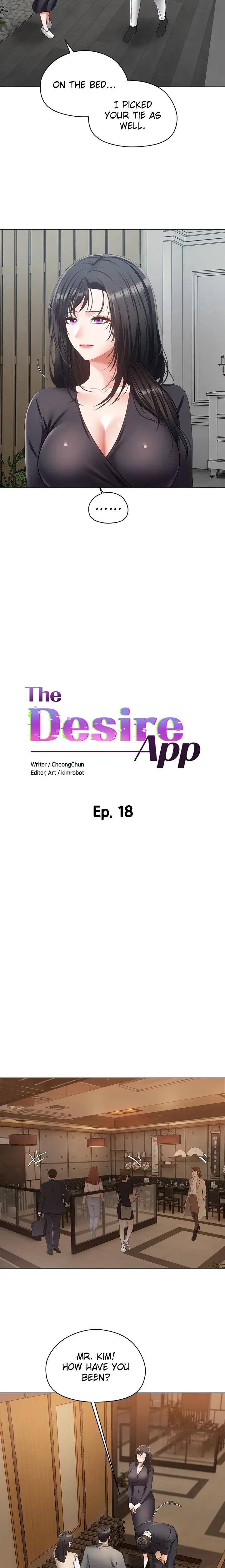 The Desire App Chapter 18 - Page 2