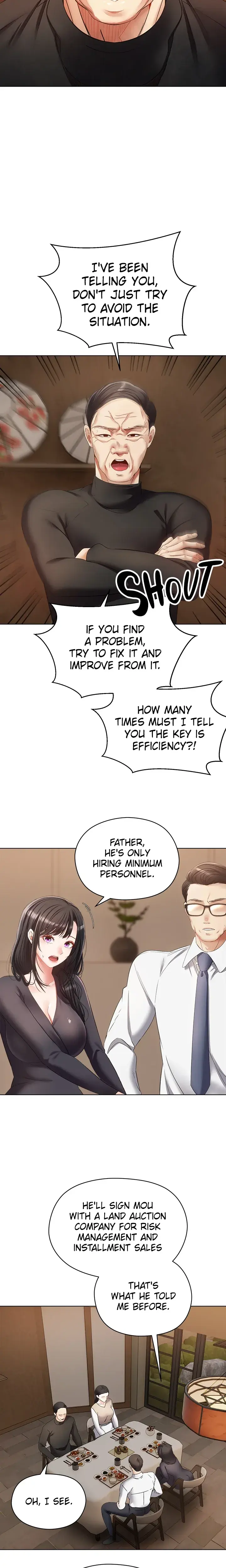 The Desire App Chapter 18 - Page 7