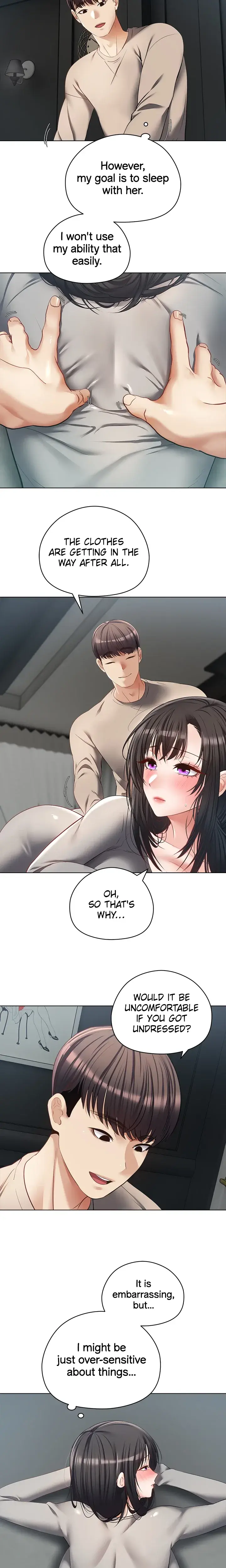 The Desire App Chapter 19 - Page 12