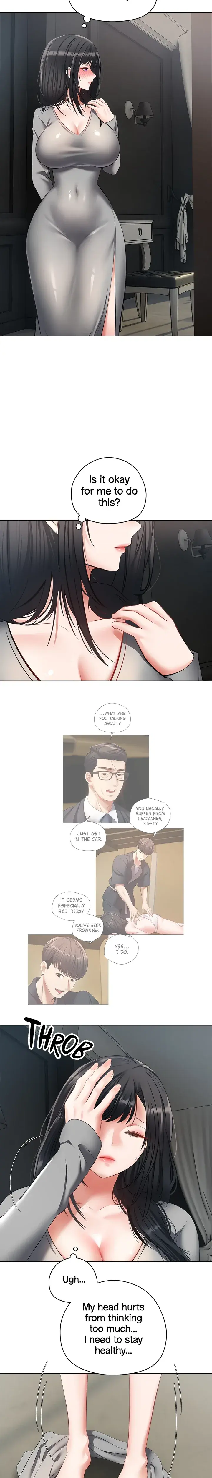 The Desire App Chapter 19 - Page 14