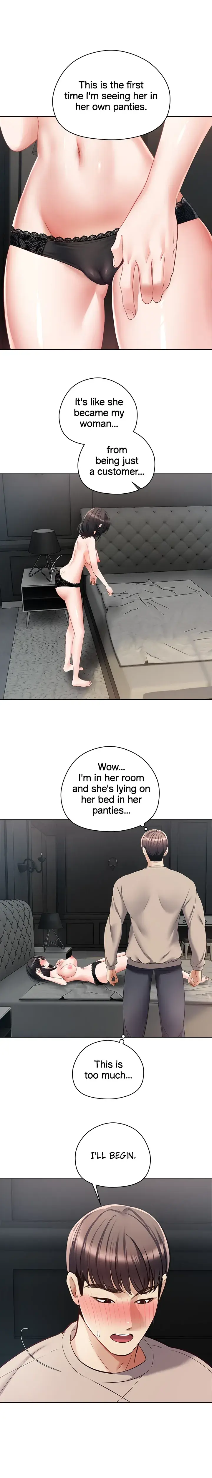 The Desire App Chapter 19 - Page 17
