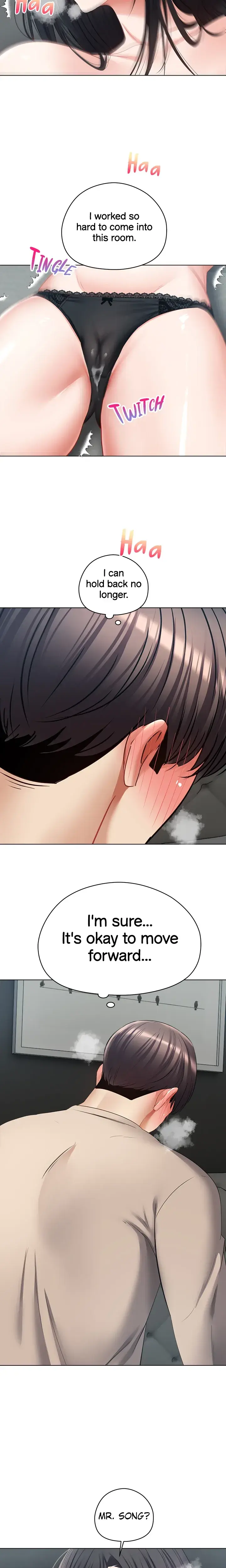 The Desire App Chapter 19 - Page 19