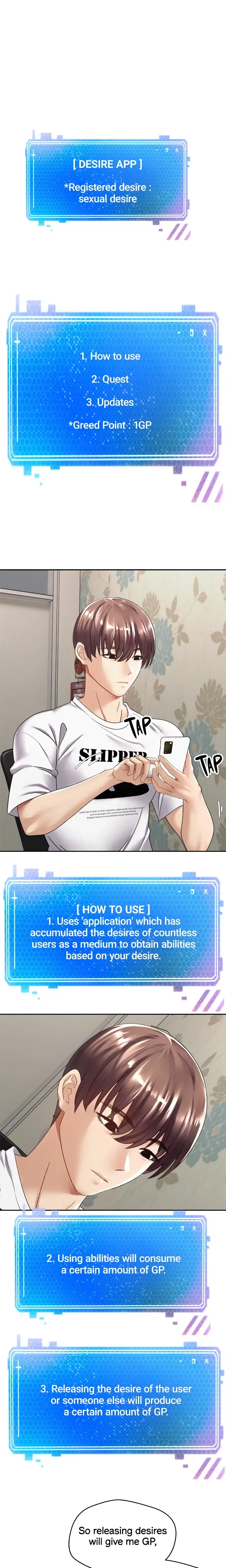 The Desire App Chapter 2 - Page 1