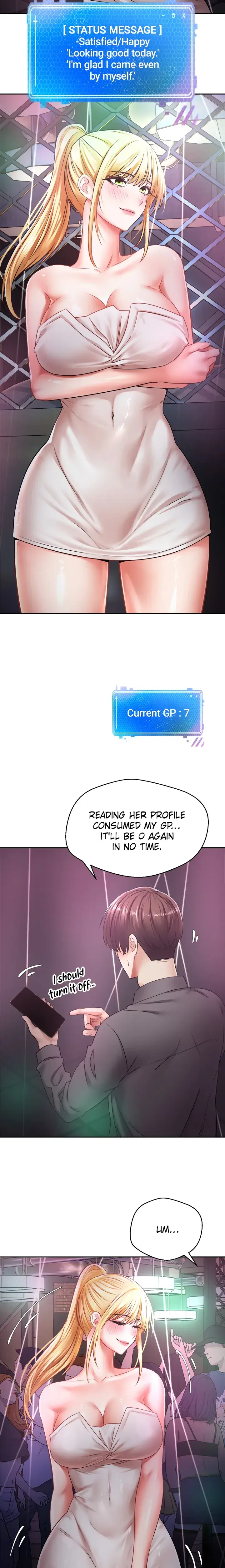 The Desire App Chapter 2 - Page 14