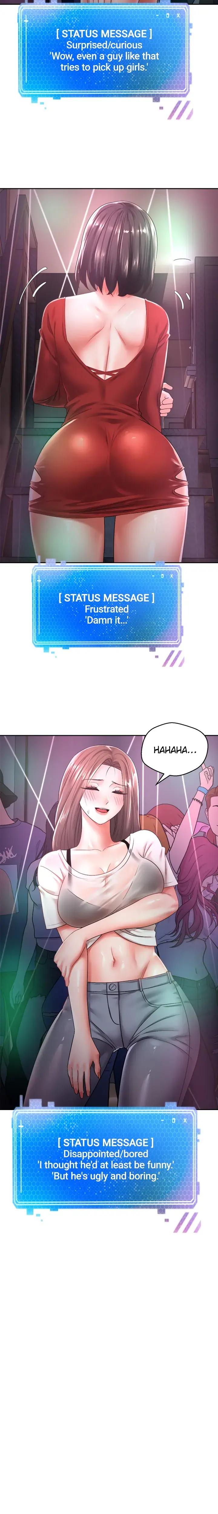 The Desire App Chapter 2 - Page 17