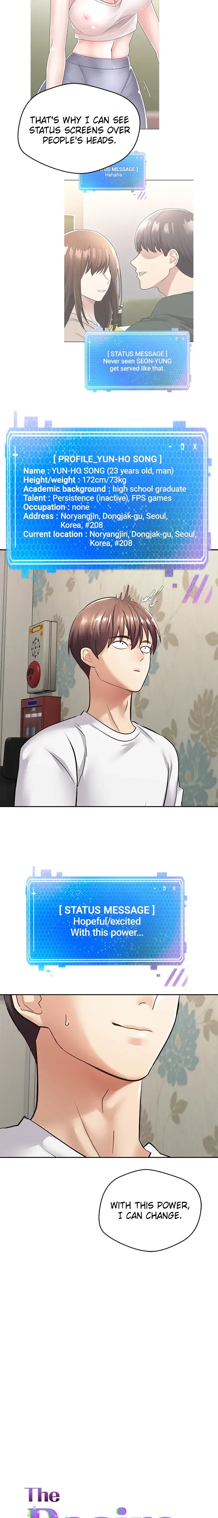 The Desire App Chapter 2 - Page 3