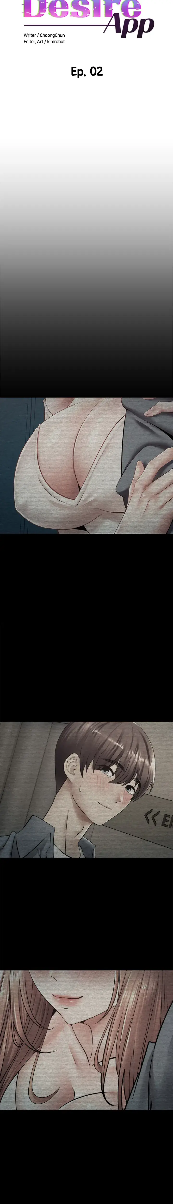 The Desire App Chapter 2 - Page 4
