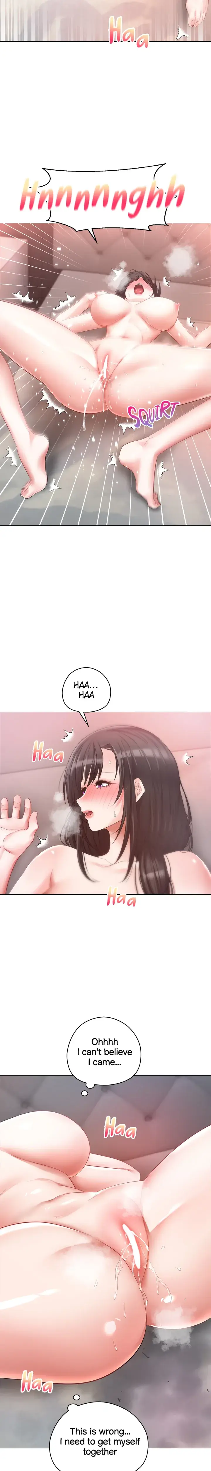 The Desire App Chapter 20 - Page 12
