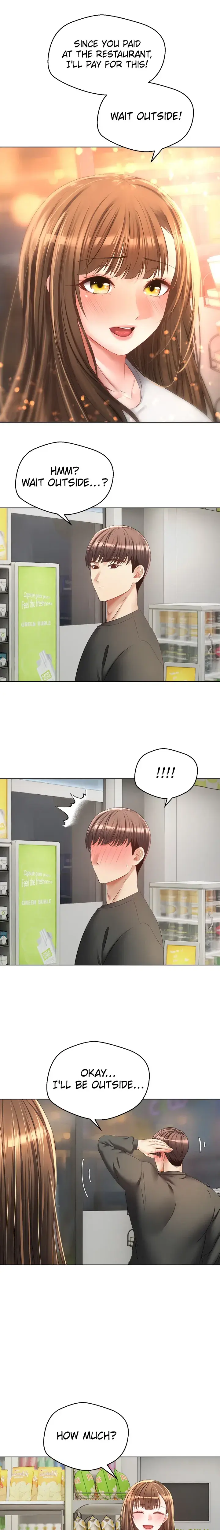 The Desire App Chapter 21 - Page 17