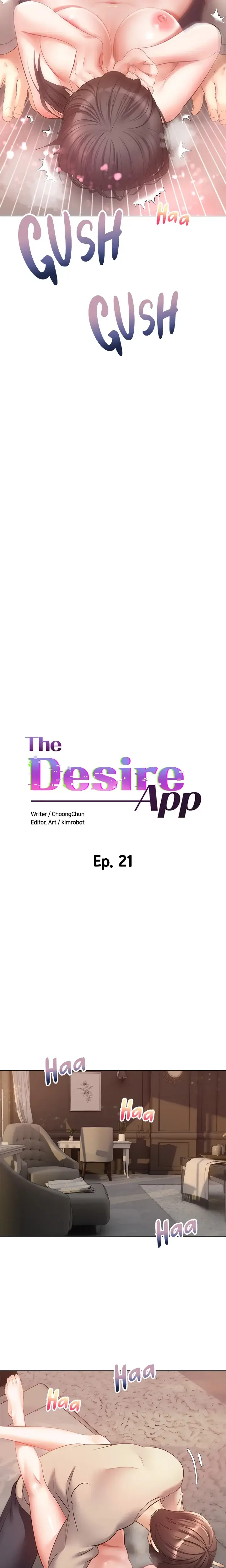 The Desire App Chapter 21 - Page 2