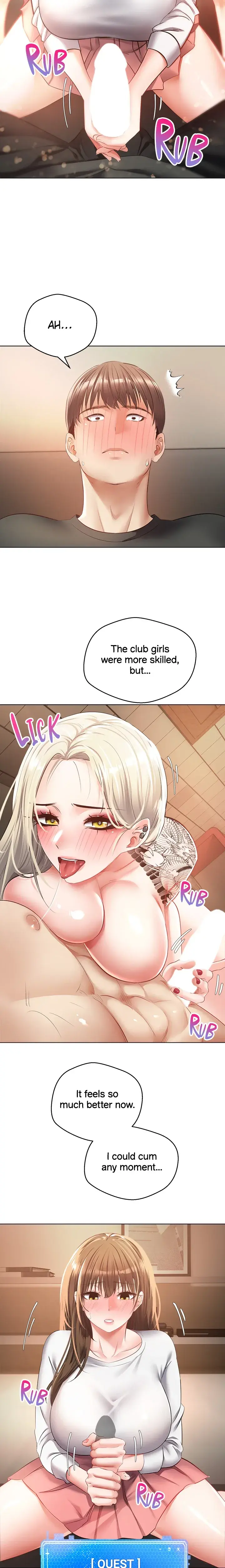 The Desire App Chapter 22 - Page 17