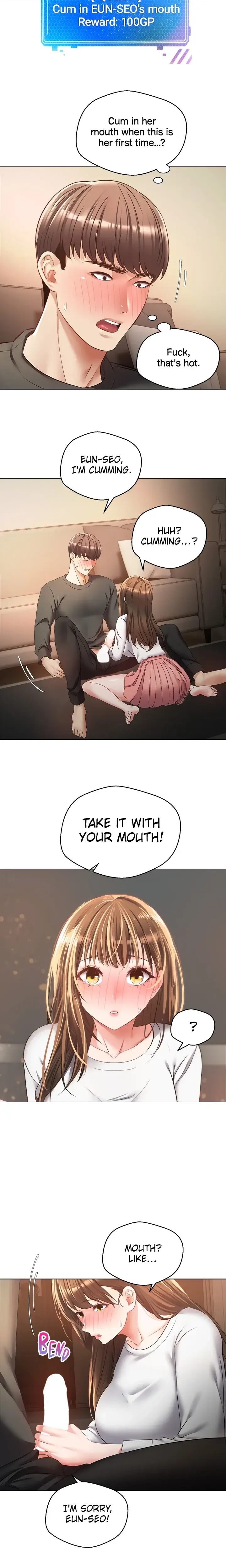 The Desire App Chapter 22 - Page 18