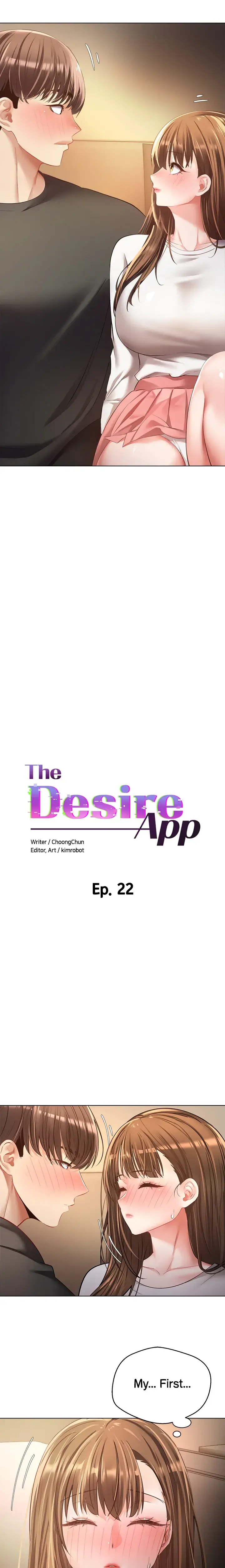 The Desire App Chapter 22 - Page 2