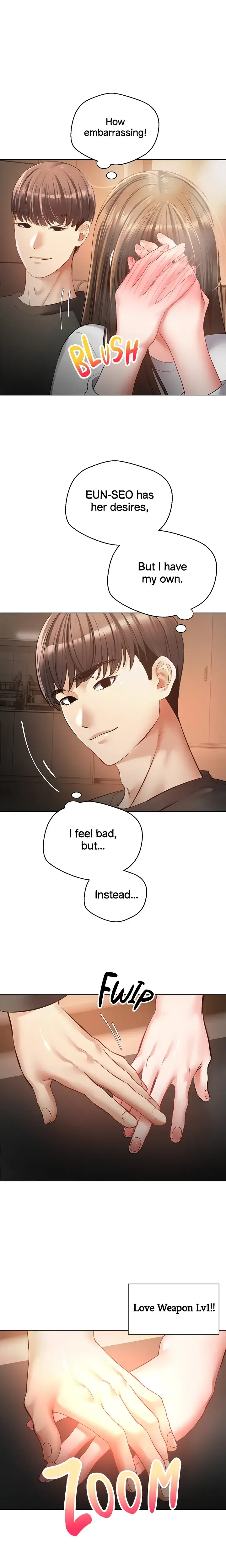The Desire App Chapter 22 - Page 4