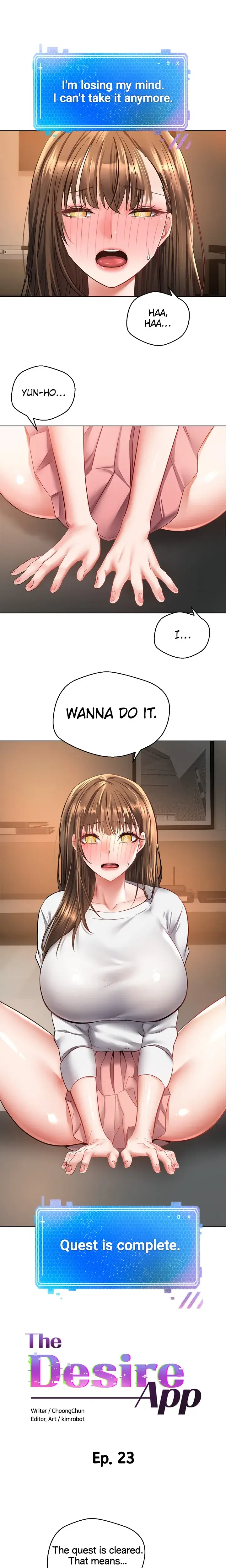 The Desire App Chapter 23 - Page 1