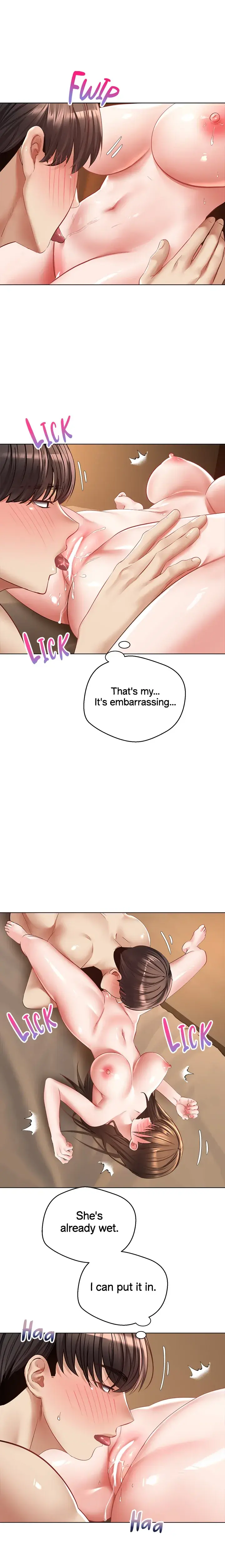 The Desire App Chapter 23 - Page 11