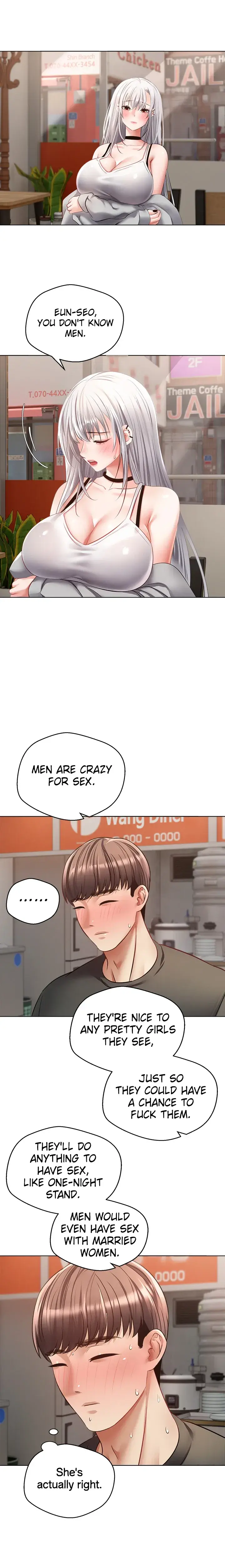 The Desire App Chapter 24 - Page 12
