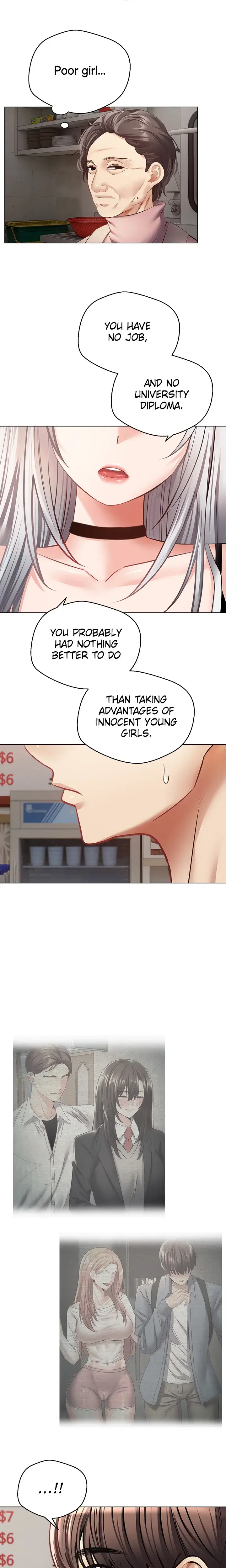 The Desire App Chapter 24 - Page 15