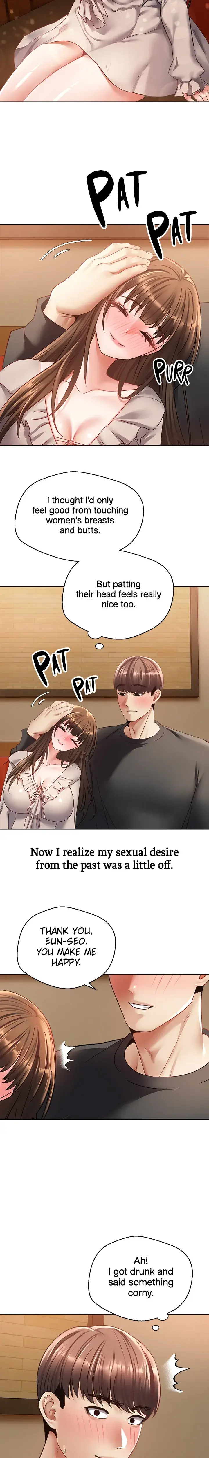 The Desire App Chapter 25 - Page 12
