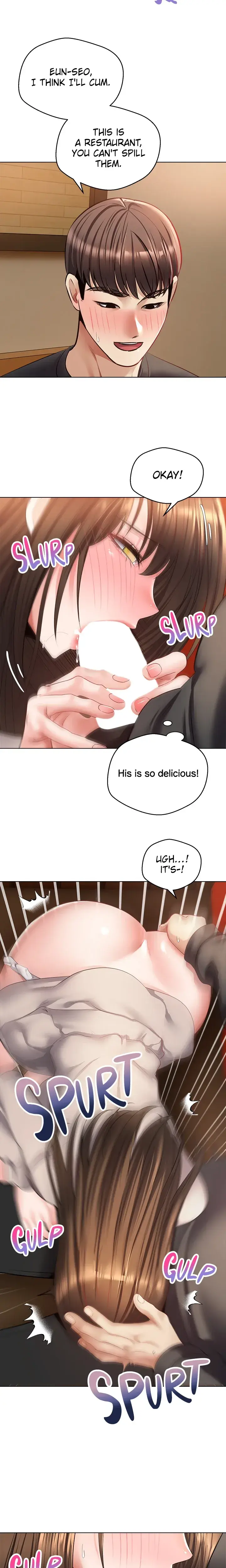 The Desire App Chapter 25 - Page 18