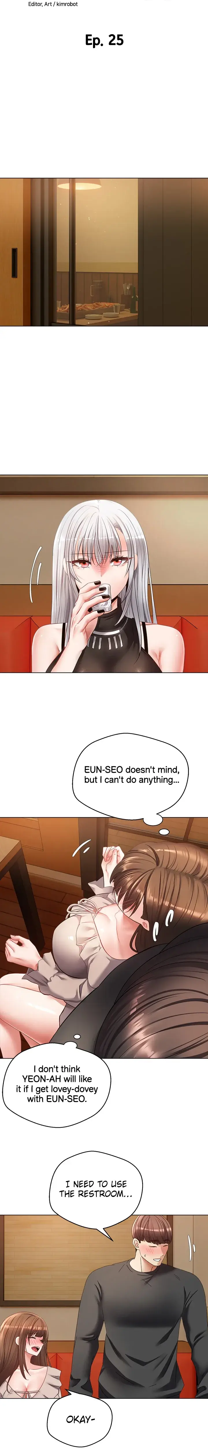 The Desire App Chapter 25 - Page 2