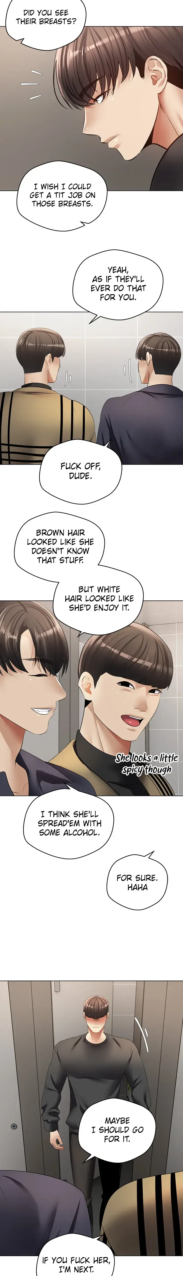 The Desire App Chapter 25 - Page 7