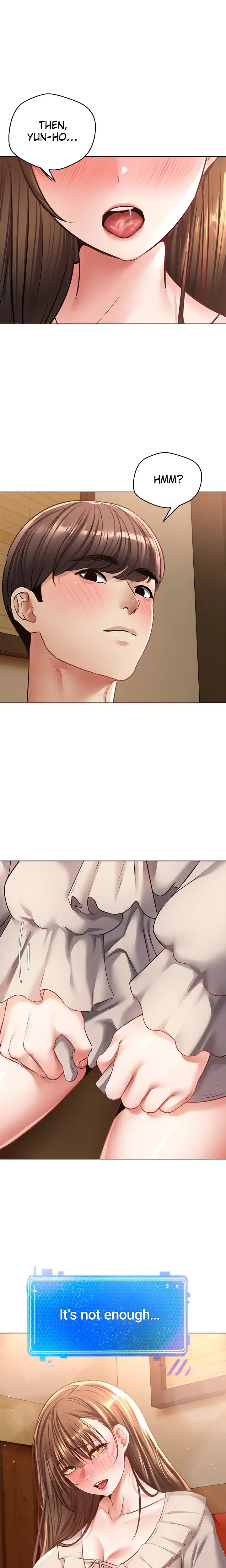 The Desire App Chapter 26 - Page 1