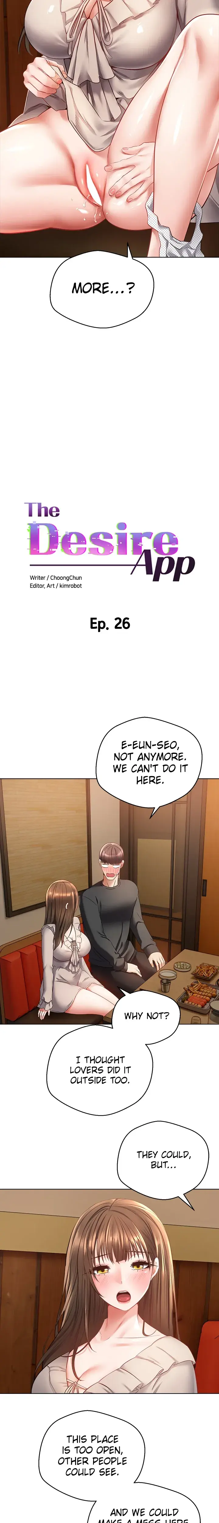The Desire App Chapter 26 - Page 2