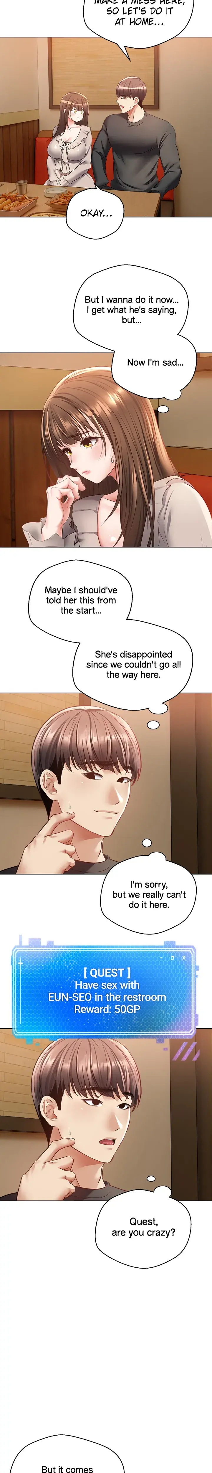 The Desire App Chapter 26 - Page 3