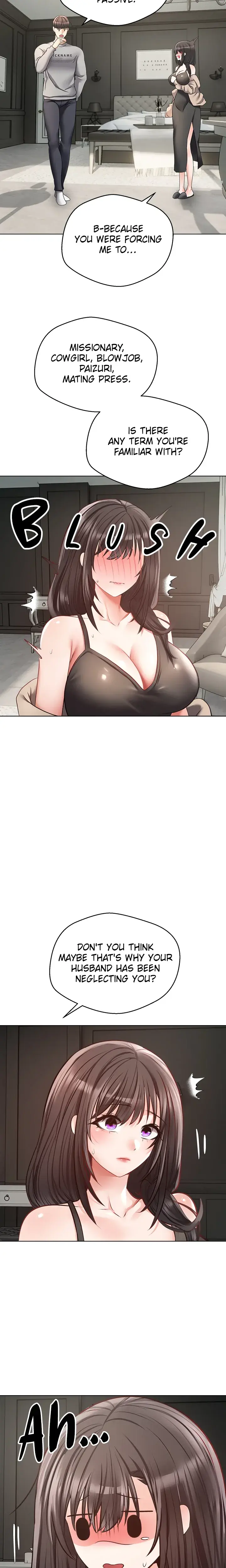 The Desire App Chapter 27 - Page 17
