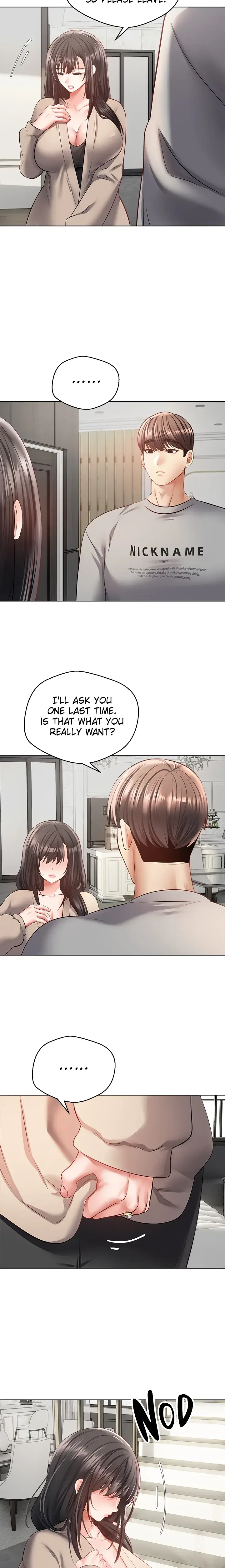 The Desire App Chapter 27 - Page 6