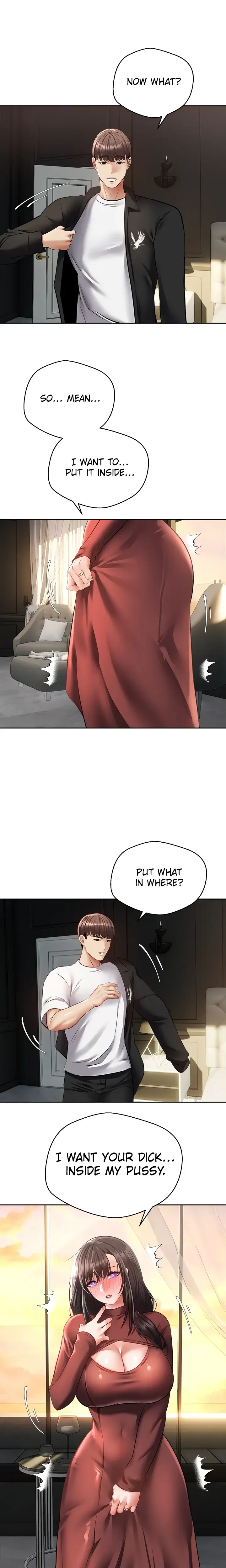 The Desire App Chapter 29 - Page 14