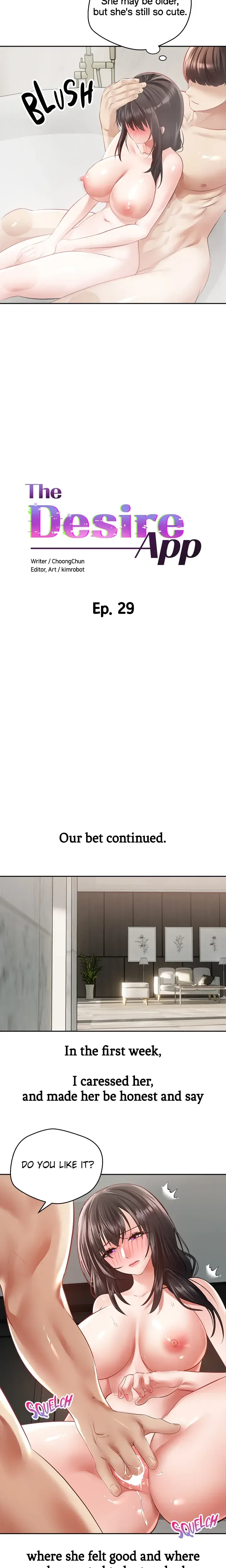 The Desire App Chapter 29 - Page 4