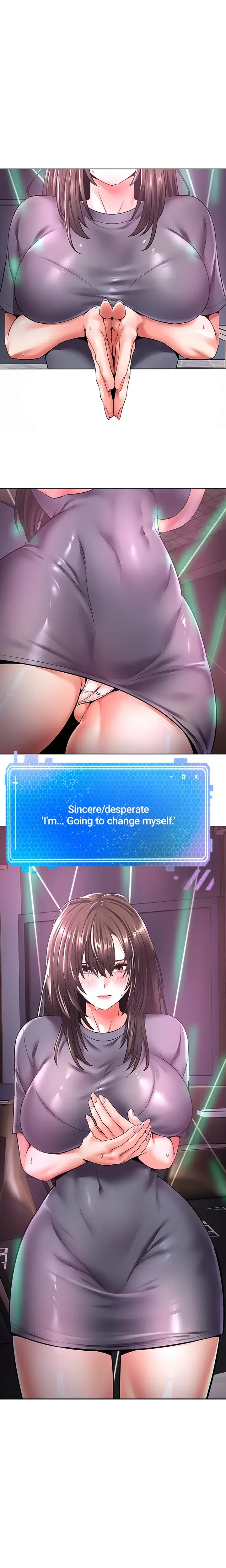 The Desire App Chapter 3 - Page 1