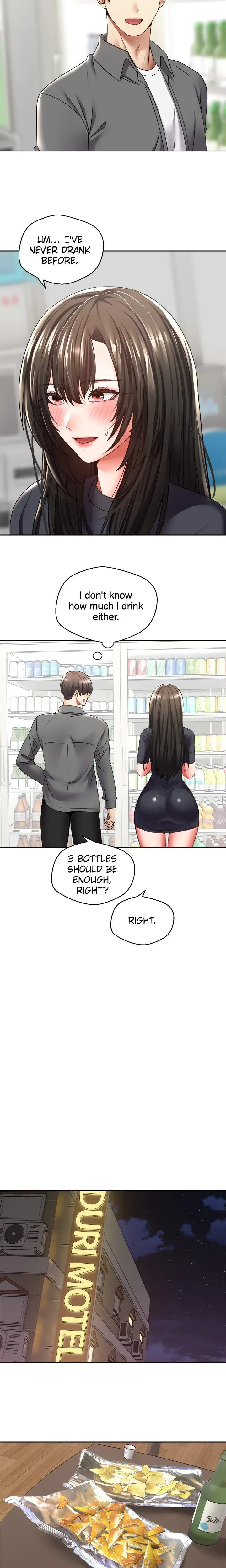 The Desire App Chapter 3 - Page 5